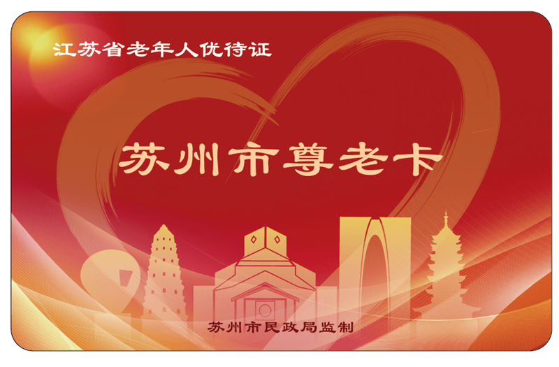 纯粮酿造:传统工艺的魅力