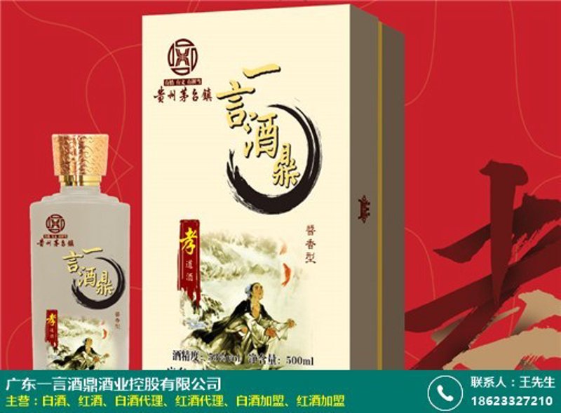 深度解析:如何辨别真假“纯粮酿造”白酒