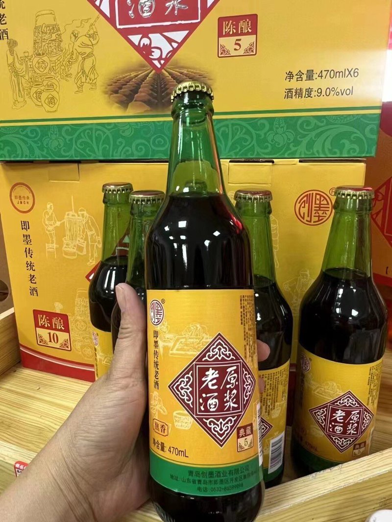 苏州酱老头酒业:传承与创新的香醇佳酿